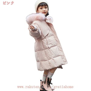 1000~OFFN[| q OR[g LbY _ER[g ̎q _EWPbg O g ~ K[Y xr[ AE^[ Ԃ _EWPbg hR[g n ؍ 