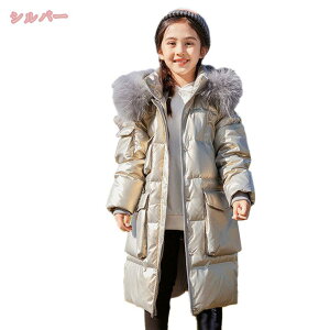 _ER[g LbY ̎q y tFU[ _EWPbg OR[g h  R[g AE^[ ~ q K[Y t[ht 킢 AEghA ʉʊw ܎O NX}X 