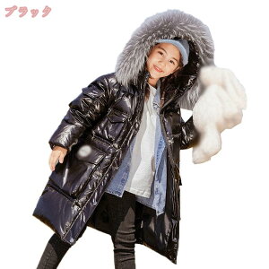 300~OFFN[| _ER[g LbY ̎q y tFU[ _EWPbg OR[g h  R[g AE^[ ~ q K[Y t[ht 킢 AEghA ʉʊw 