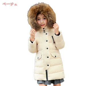 777~OFFN[| h _ER[g ̎q j̎q _EWPbg R[g LbY q O_EWPbg y H~ ̎q _ER[g g Cg_E t[ht  