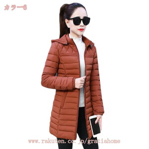 500~OFFN[| t[ht O R[g fB[X _ER[g ȓ _EWPbg ~ h  傫TCY AC ̌^Jo[   GKg AE^