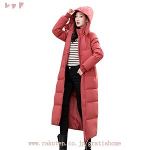 777~OFFN[| _EWPbg fB[X O ȃR[g ȃWPbg  |GXe _ER[g ~h y t[ht 傫TCY n H~ AE^[ h 