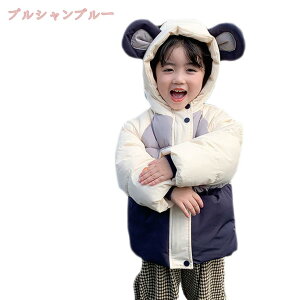 500~OFFN[| ȃR[g _EWPbg LbY   t[ht ȃWPbg ̎q j̎q   g n AE^[ gbvX K[Y {[CY ~  q