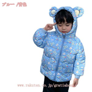 500~OFFN[| _ER[g q ̎q _ER[g _EWPbg O ʊw LbY h H~ WjA AE^[ ~ ʉ AEghA LbYWPbg ۉ WP