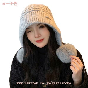 777~OFFN[| jbgX fB[X  ~  ĕt jbgLbv ی ΍ h ۉ XL[Xq ^ s XL[ AEgh U EB^[X|[c w 20 30