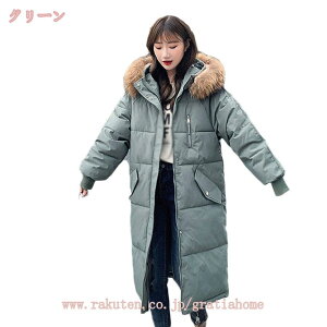 777~OFFN[| ȃR[g fB[X _ER[g O R[g AE^[ y h ۉ h JWA t@[t[ht  fG t@bV 傫TCY  H~ ~̃R[g 