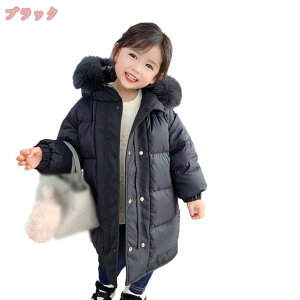 1000~OFFN[| q _EWPbg R[g WPbg _ER[g p[J[ ̎q LbY LbY  t[gȂ  AE^[ y h 킢 K[Y H ~ ȕ V