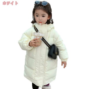 1000~OFFN[| q _EWPbg R[g WPbg _ER[g p[J[ ̎q LbY LbY  t[gȂ  AE^[ y h 킢 K[Y H ~ ȕ V