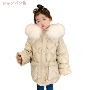 3500~OFFN[| q _EWPbg R[g WPbg _ER[g p[J[ ̎q LbY LbY  t[gȂ  AE^[ y h 킢 K[Y H ~ ȕ V