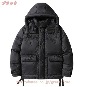 中綿 ジャケット ブルゾン メンズ ダウンジャケット アウター 冬服 冬 メンズファッション 服 暖かい あったか 防寒 保温 大きいサイズ アウトドア キャンプ 山登り 冬 通勤 通学 オフィス 軽