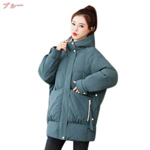 ダウンジャケット ロング丈 ダウンコート レディース コート ロング アウター 大人 ミセス フード付き コート 秋 冬 ジャケット コート 大きいサイズ 羽織り 無地 厚手 暖かい 20代 30代 40代 50