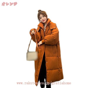 300~OFFN[| _EWPbg O _ER[g fB[X R[g O AE^[ l ~ZX t[ht R[g H ~ WPbg R[g 傫TCY HD n  g