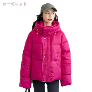 ダウン ショート丈 コート レディース トリミング フード付き ジャケット 暖かい 軽量 防風 防寒 ウルトラライト ダウンコート あったか 着痩せ 無地 厚手 冬服 防寒着 おしゃれ 女性用 カジ