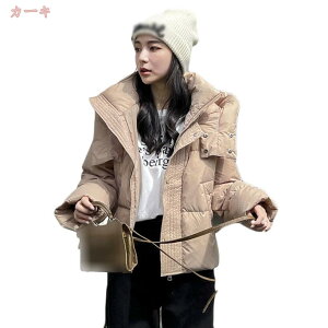 1000~OFFN[| _ER[g fB[X _EWPbg ȃR[g ~ AE^[ t@[ t[h V[g R[g  n  ~ h   p JWA 