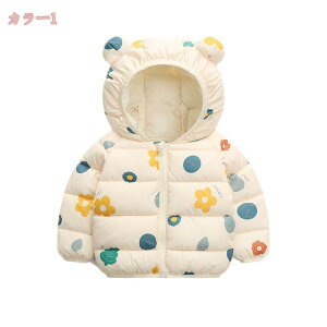 500~OFFN[| LbY_EWPbg ȃWPbg LbY q _Ep[J[ _ER[g WbvAbv  x[VbN  qǂ ̎q j̎q K[Y {[CYq 