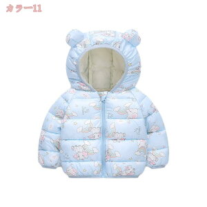 300~OFFN[| LbY_EWPbg ȃWPbg LbY q _Ep[J[ _ER[g WbvAbv  x[VbN  qǂ ̎q j̎q K[Y {[CYq 