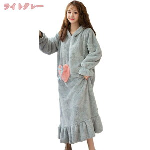 1000�~OFF�N�[�|�� �p�W���} ������� �������� ���f�B�[�X ���[���E�F�A ������݃p�W���} �i�C�g�E�F�A ��l���� ������ �����b�N�X�E�F�A �l�O���W�F ����ѕz �t�[�h�t�� �g���� �����s