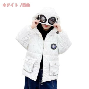 1000~OFFN[| ȃWPbg ȓp[J[ WbvAbv q LbY WjA H AE^[ 㒅  h t[ht Vv n JWA t[fB[ j̎q 