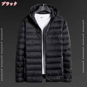 ダウンジャケット メンズ アウトドア キルティング 立ち襟 軽量 撥水 防風 透湿 ライト ダウン アウター メンズファッション シンプル 大人 無地 黒 ブラック ネイビー 紺 赤 レッド カーキ