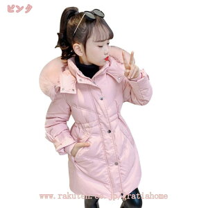 500~OFFN[| _ER[g LbY q hh Ǝ w ̎q j̎q WjA AE^[ t[ht  _EWPbg jp eN LbYWPbg R[g 