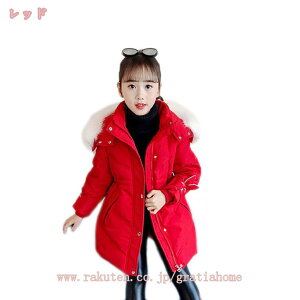 300~OFFN[| _ER[g LbY q hh Ǝ w ̎q j̎q WjA AE^[ t[ht  _EWPbg jp eN LbYWPbg R[g 