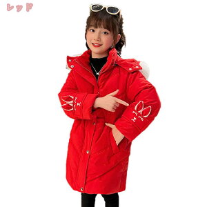 777~OFFN[| _EWPbg fB[X  TCY LbY _ER[g Cg_E AE^[ y h q R[g j̎q jp ~p ۉ WPbg ̎q {[