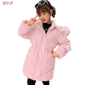 777~OFFN[| _EWPbg fB[X  TCY LbY _ER[g Cg_E AE^[ y h q R[g j̎q jp ~p ۉ WPbg ̎q {[