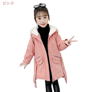 1000~OFFN[| _EWPbg fB[X  TCY LbY _ER[g Cg_E AE^[ y h q R[g j̎q jp ~p ۉ WPbg ̎q {