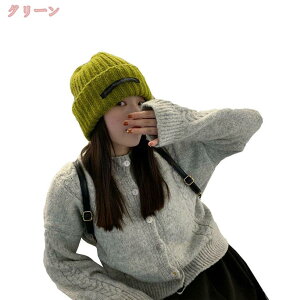 帽子 レディース ニット帽 キャスケット キャップ ニットキャップ 秋冬 冬 イヤーマフ 耳当て 防寒 防風 イヤーマフラー イヤマフ 深め ゆったり 高校生 保温 フリーサイズ 防寒防風 gratiahome
