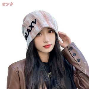 300~OFFN[| Xq fB[X H~ jbgX  jbgLbv Xgb` Lbv jbg t[TCY ҂ݖ ܂肽 ҂ݖ H~ EB^[ Xm[{[h Xm{ XL[ 