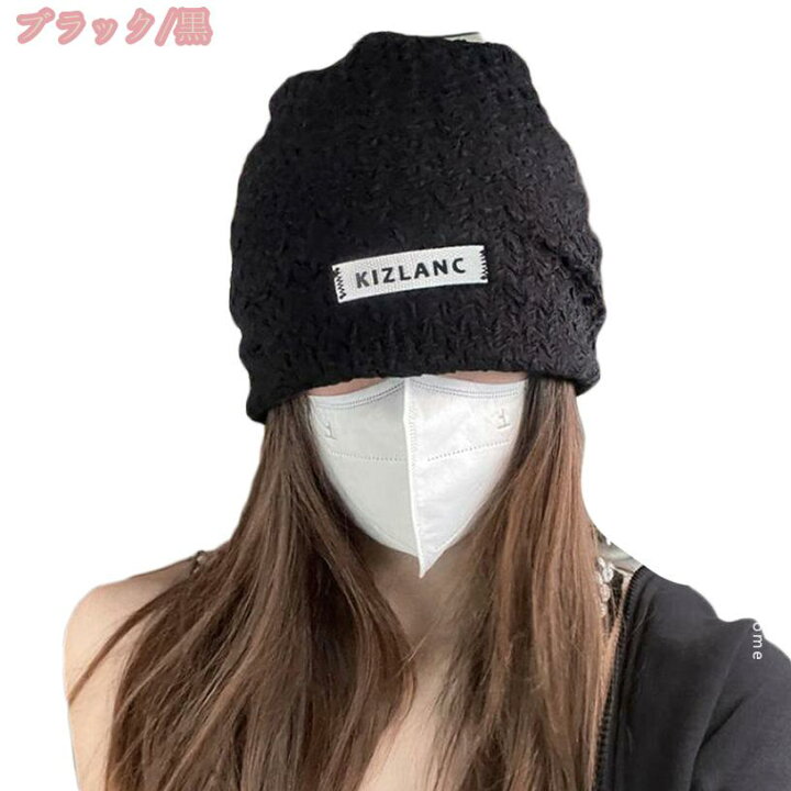 777円OFFクーポン ニット帽子 ストライプ 長め 帽子 レディース 秋冬 ニットキャップ ニット ビーニー 編み ストレッチ 可愛い 高校生 おしゃれ ロールアップ 防寒 冬用 室内 ストリート ブラック グレー gratiahome