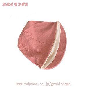 777~OFFN[| Xq fB[X H~ jbgX  jbgLbv Xgb` Lbv jbg t[TCY ҂ݖ ܂肽 ҂ݖ H~ EB^[ Xm[{[h Xm{ XL[ 