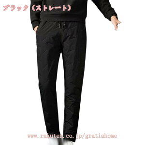 XEFbgpc N Y h g h  Opc Y{ ӂӂ  S XEFbgpc W[W   ^ oR ɒgp Opc WK[