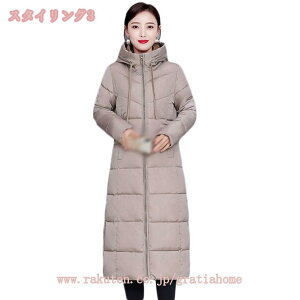 777~OFFN[| _ER[g _EWPbg  y H ~ ȃR[g  sN  AE^[ O fB[X ̌^Jo[ ~ZX wl  R[g ʋ hn JWA h