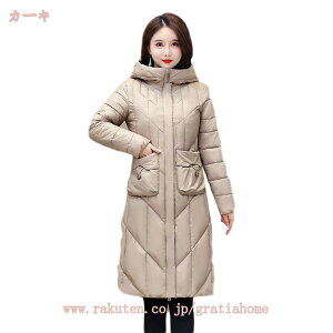 1000~OFFN[| AE^[ V[g fB[X  t[h  zCg sN |Pbgt X^hJ[ h ۉ y  _EWPbg ȃR[g WbvAbv 傫