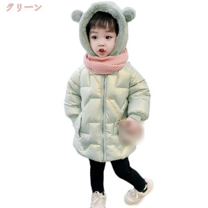 1000~OFFN[| xr[ LbY _ER[g _EWPbg n   O AE^[ q 㒅 h q _bt R[g H~ ̎q qǂ qp Vv 킢