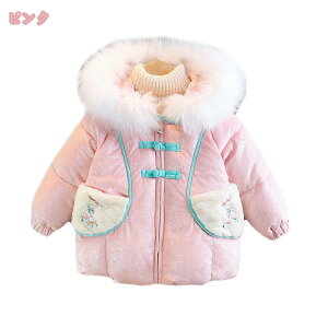 2000~OFFN[| q _EWPbg _ER[g _E ~ j̎q ̎q O R[g AE^[ t[ht jZbNX  ʊw h  AEghA  qǂ