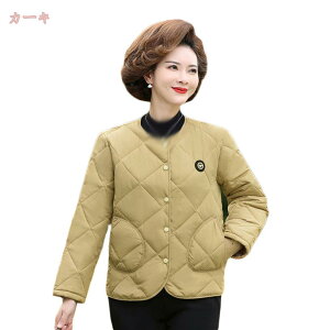 AE^[ _EWPbg fB[X H~ y _ER[g ȃR[g m[J[ AEghA Xibv{^  H~t ~ZX JWA tF~j fC[ i gratiahome