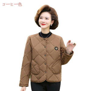 AE^[ _EWPbg fB[X H~ y _ER[g ȃR[g m[J[ AEghA Xibv{^  H~t ~ZX JWA tF~j fC[ i gratiahome