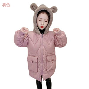 500~OFFN[| _ER[g q LbY t[ht N} OAE^[ ~  _EWPbg OJ WbvAbv Wp[ ̎q j̎q Ԃ y n R[g xr