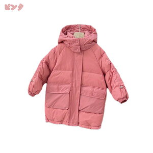 ダウンコート 子ども服 キッズ ロングアウター ダウン ドローコード付き ファー ジャケット 帽子付き 男女兼用 女児 軽量 秋 冬 暖かい ライトダウン フード付き アウターウェア 大きいサイ