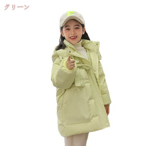 2000~OFFN[| ȃR[g ̎q O LbY ~ _ER[g q h h  ӂӂ y 킢 _EWPbg XL[  蕨 t[hR[g AEghA JWA