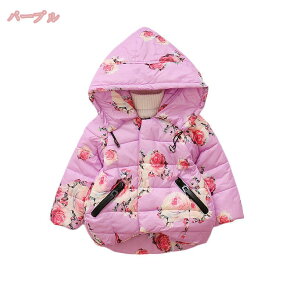 1000~OFFN[| LbY _EWPbg V[g q ̎q j̎q _ER[g t[ht  ȓ V[gR[g H~ hWPbg ʊw ʉ AE^[EFA 傫