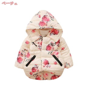 1000~OFFN[| LbY _EWPbg V[g q ̎q j̎q _ER[g t[ht  ȓ V[gR[g H~ hWPbg ʊw ʉ AE^[EFA 傫