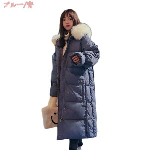 _ER[g fB[X hn AE^[ R[g _EWPbg  ȃR[g O t@[t  t[h ~ZX JWA GKg ~h ۉ g wl H~ H 