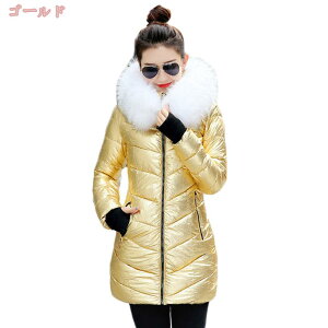 777~OFFN[| _ER[g fB[X hn AE^[ R[g _EWPbg  ȃR[g O t@[t  t[h ~ZX JWA GKg ~h ۉ g