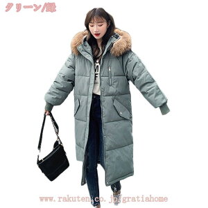 1000~OFFN[| _ER[g fB[X AE^[ R[g t@[t t[h O _EWPbg _E  |Pbgt ~ZX  O[  ubN O[ h h