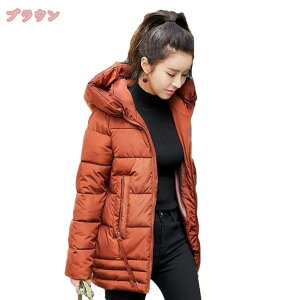 _ER[g fB[XO ~ _EWPbg yʃ_EWPbg y Ci[_ER[g ^ h n ~h 킹₷ x`R[g_EWPbgt[ht h