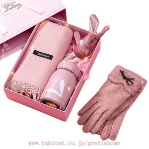 1000�~OFF�N�[�|�� ���f�B�[�X �E�[���}�t���[ ��� �E�T�M �Z�b�g �~�� �h���΍� �������� �L���b�v ���킢�� �ӂ�ӂ� �ۉ����� �J�[�L �s���N �X�g�[�� �ۉ� �h�� �_�炩�� �A�E�g�h�A �N��