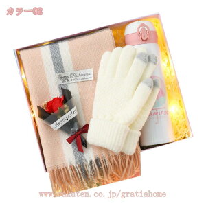 1000�~OFF�N�[�|�� ���f�B�[�X �}�t���[ 3�_�Z�b�g �ۉ����� ��� �H�~ ���n �ӂ�ӂ� �������� ���������� ���̎q �h�� �ӂ��� ���n ������� �X�L�[ ���蕨 �E�B���^�[ �X�|�[�c ��l ����